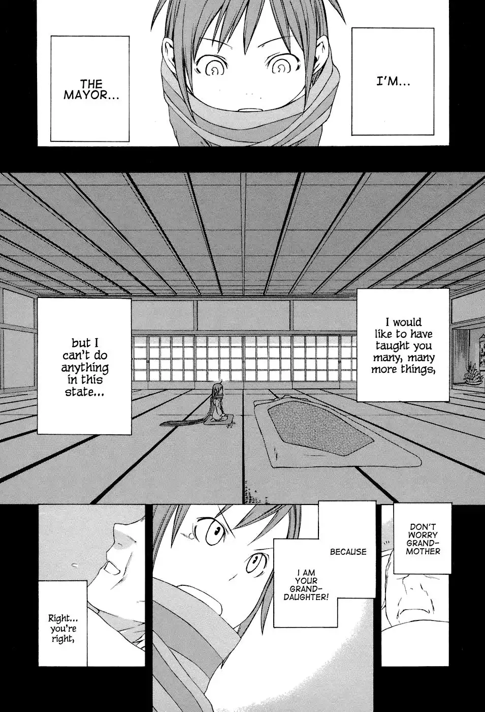 Yozakura Quartet Chapter 4 1